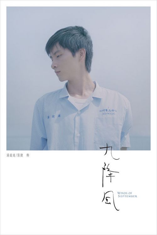托福成绩代考